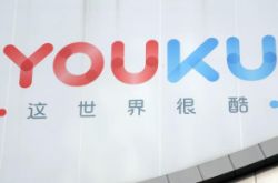 [6分钟教程]马鞍山市工厂咨询热线电话_哔哩哔哩